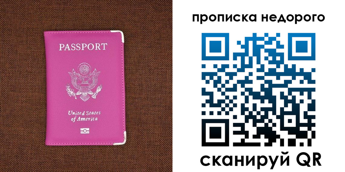 форма 3 в Кеми